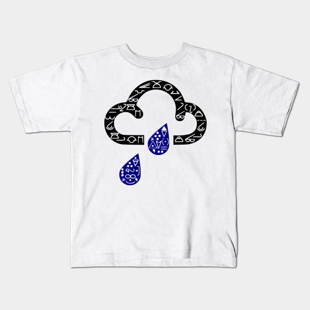 Retro cloud and rain symbols Kids T-Shirt by MorvernDesigns